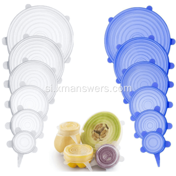 BPA නිදහස් ආවරණය Universal Silicone Stretch Lids Cover